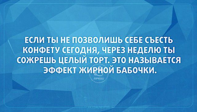 сбйіёвшвчцш Й