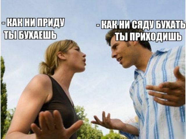 пШВШЛШЗЩШ нии ни пядМШШШШ ты приходишь с 5