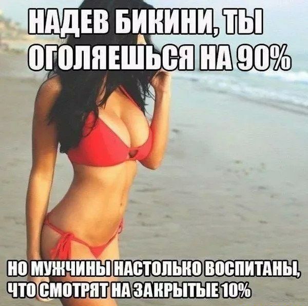 АШППШП ВПВПИШНЦ что БМПППТ ШЗАИРЫТЫЕ 10 _