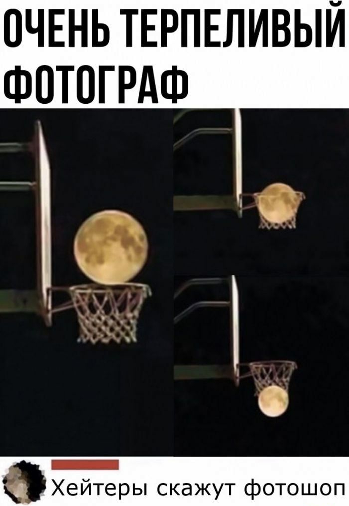 ОЧЕНЬ ТЕРПЕЛИВЫЙ ФОТОГРАФ С _ Хейтеры скажут фотошоп