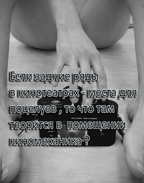 __ ЁЁШШЁЁДЁЁМЖДЪ атр гта ёёЩёЁИИ 1щинМЁ