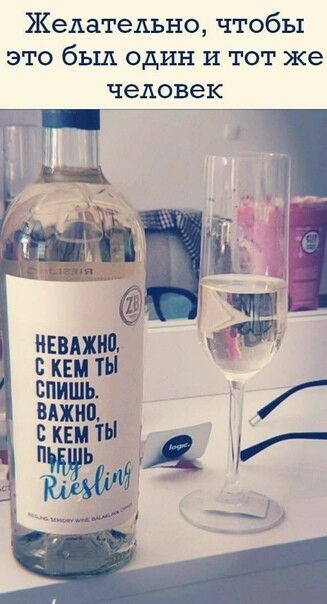 Желательно чтобы это был один и тот же человек НЕВАХИЦ З пщь мл