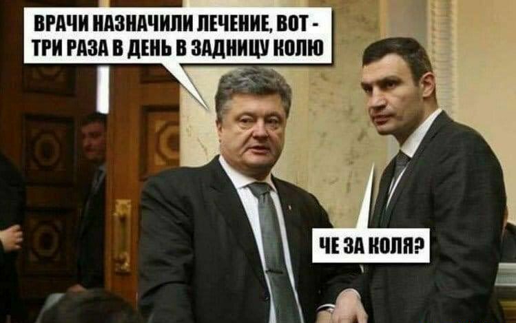 ТРИ РАЗА В ДЕНЬ В ЗАДШЩУ НПП ЧЕ ЗА ППП А