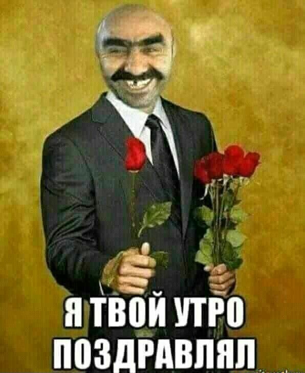 ЯТВПЙУТРВ ППЗДРАВПЯП