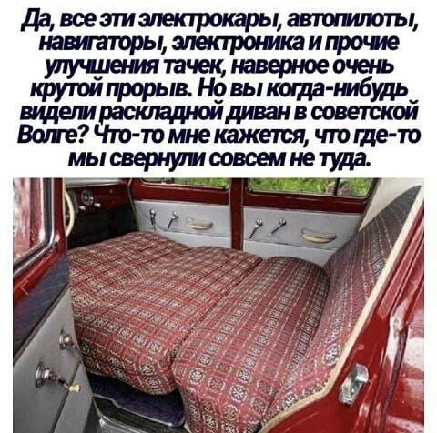 датзтжпрокцзыдвшиюты иашторььапектролисаигрочие пщшерное тутоиторыв Щвыкогда шбть_ вшветшои ВапвЧто тош1екажется чище то