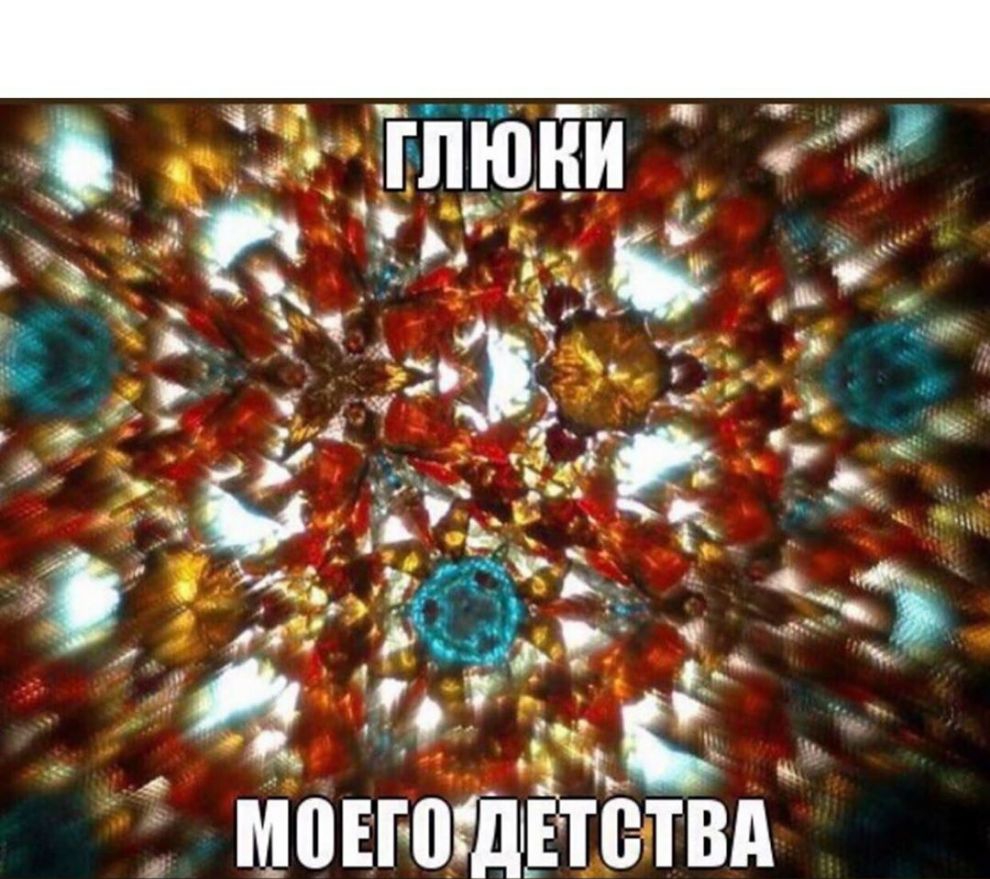 МВЕШЕдіЕТВТВА