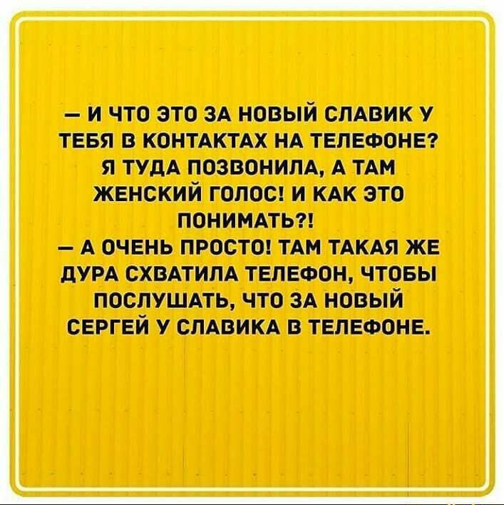 шчтозд1 типпттцмтт тпмттмцдчш ишш адшьжштштшп тьтит уМишшъ