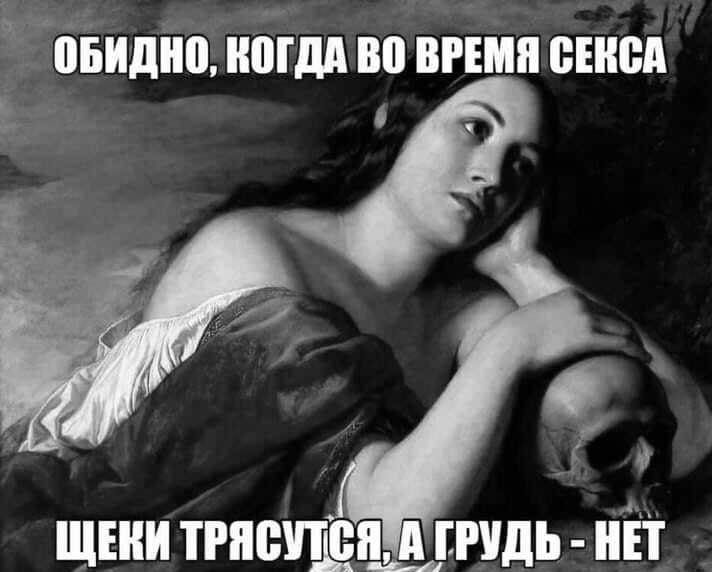 Ёбііидію нбгдд во шип огнем Ъ _ щеки тгпеишщгидь иЁт