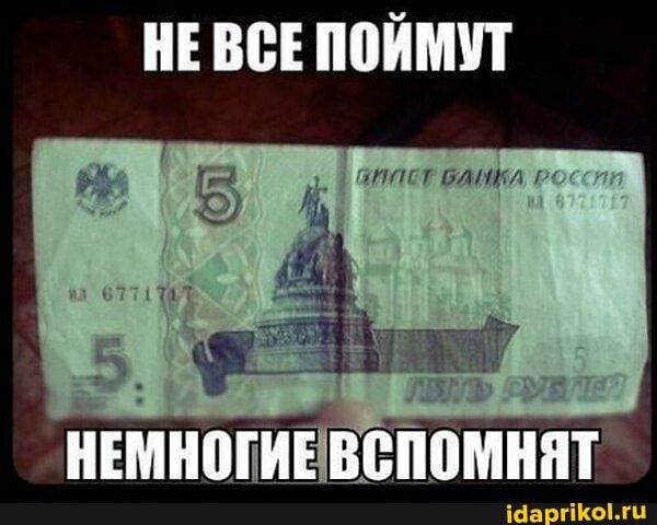 ВСЕ ППЙШП