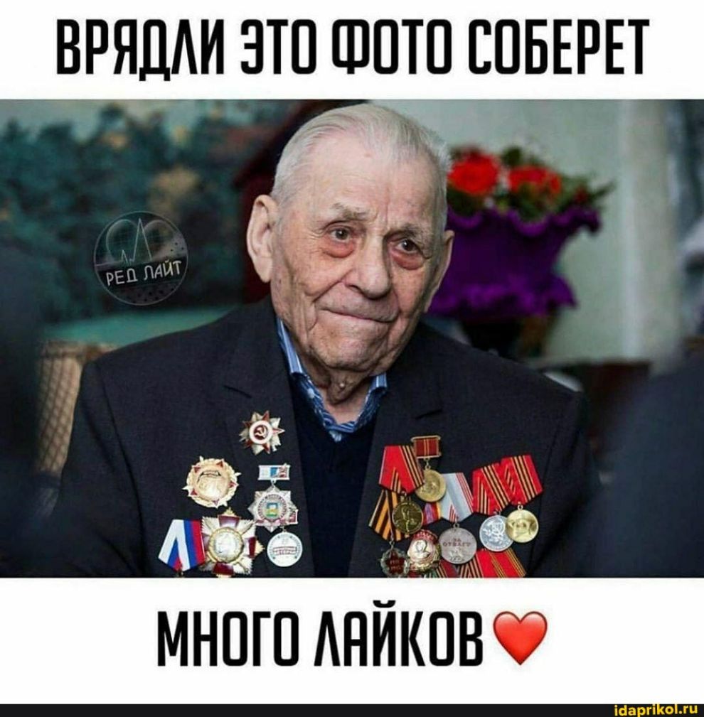 ВРЯДАИ ЭТО ШВП ЕПБРЕТ МНПГП АНЙКПВ
