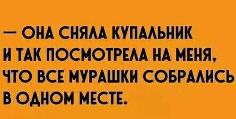 Ш стр ми Ю В