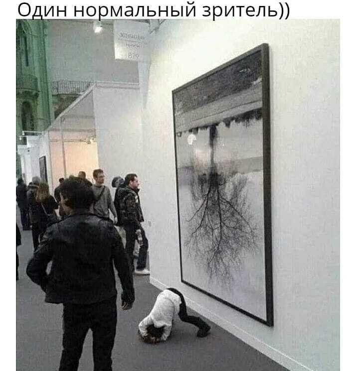 О_ин ноамадзгыи зритель
