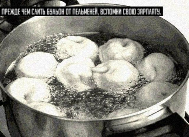 ПРЕЖЦЕ ЧЕМ ЕАИТЪ БЕМЬПИ ПТ ПЕ НЕЙ БЕППШН ВПП НРПАНШ