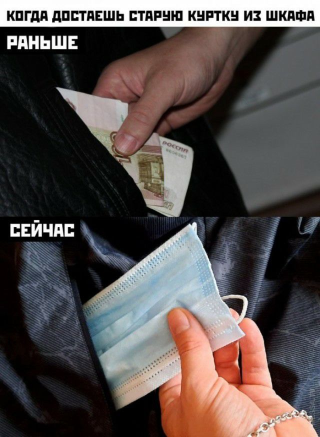 кпгдд дпптдвшь тдпнн кнпткн и шкяшд РАНЬШЕ