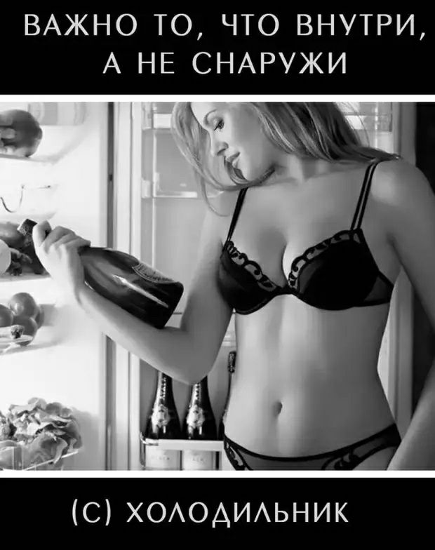ВАЖНСТОЧТО ВНУТРИ АЪЁ СНАРУЖИ СХОАОАИАЬНИК