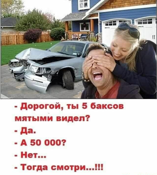 р а СШС д Г гг