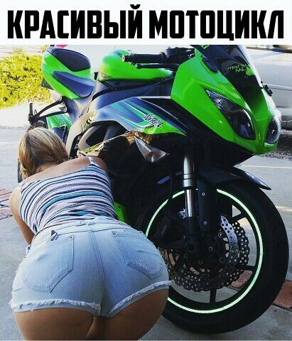 ишинышймпцим