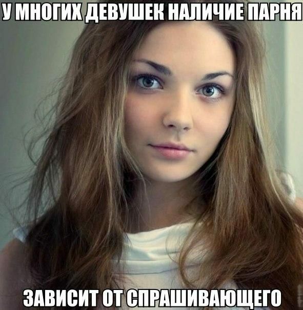 МНШИЗШВУШШ НАЛИЧИЁМРНП ЗДВИВИТ отпидшивдющно