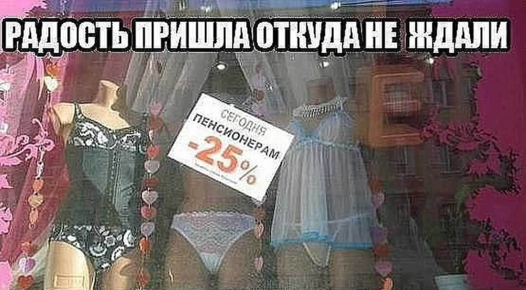 _ ЙйетьРгиіітд отшщд НЕ жддпи 11