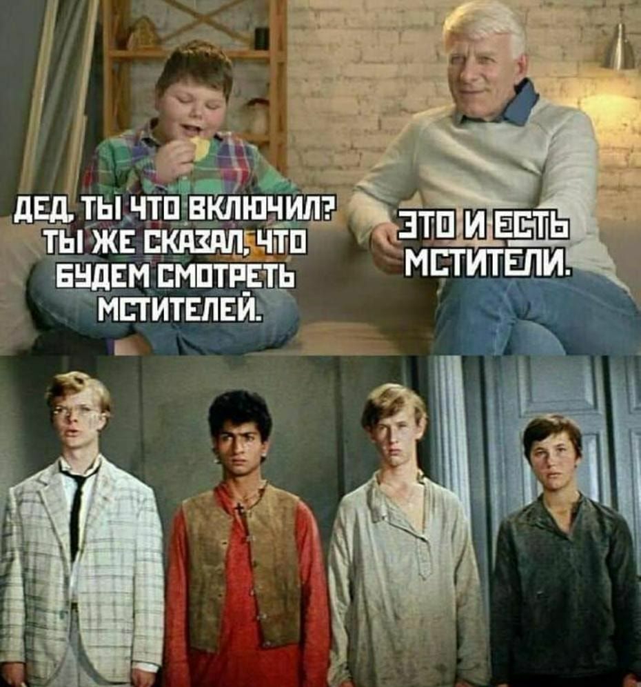 _ пд і ТЫ ЖЕ БКПШЩЁЧТП Ёндвм сматреть мптитвпви