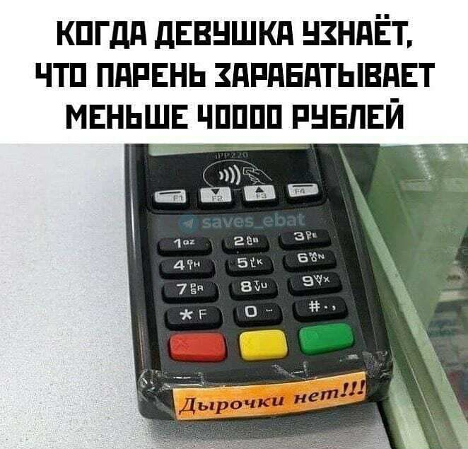 кпгдд дЕвншкд нзндЁт чтп пдпвнь здпдвдтывдвт мвньшв чпппп пнвлвй