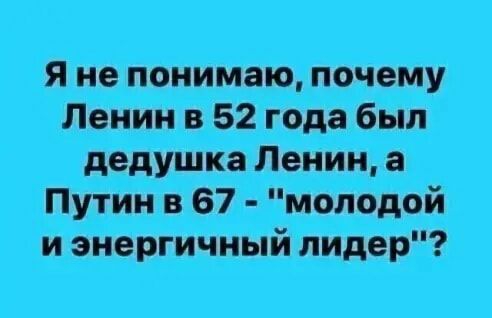мн от ппц Пп