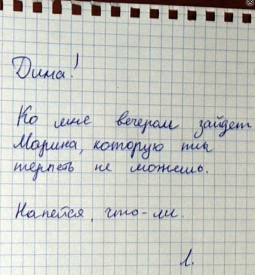 КД1ЁА9 СПЮ ш