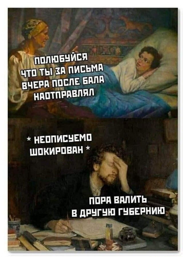 НЕППИБНЕМП ШПКИРПВПН 1 ППРП ВАПИТЬ В ЦЕНГШП ГНЕЕРНИШ