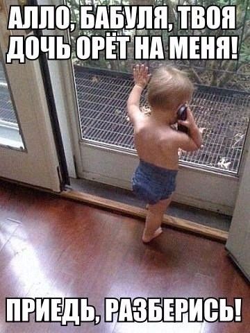 МШЧБАБУЛП ТЁВЯТЗ ЛПЧЬЁРЕТ П МЕНПЬ