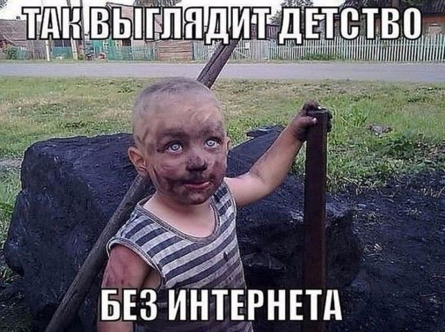 ііЕз итрнвтд