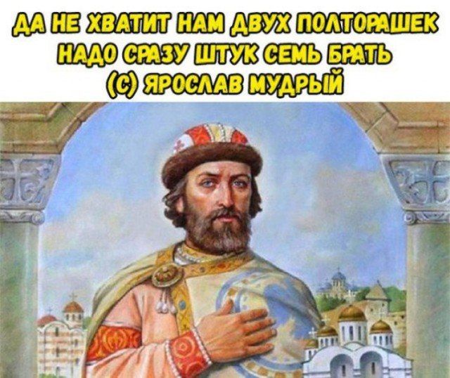 т н тшажі