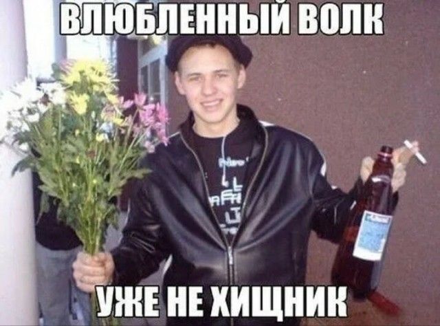 ф 4 _ Ённъ и а ні _П ХИЩНИН
