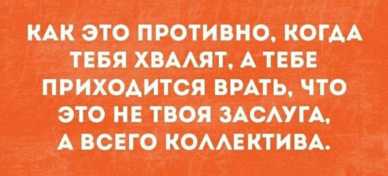 ЪА 6 щит тшттмдть А