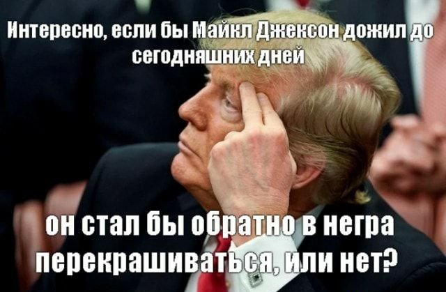 ч 2323