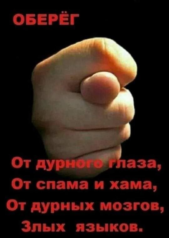 Г Е ці Е 5 3 и п р ь о Ь М и Ь Ш И Т тр