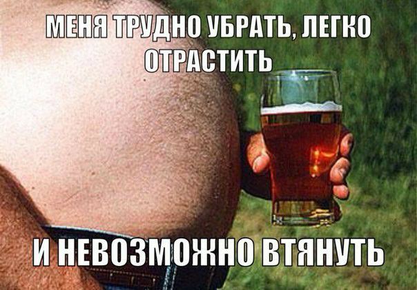дінр ивгдть пино и н_Евзщржнаъвтяйить