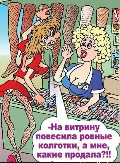 акие пршъдапа