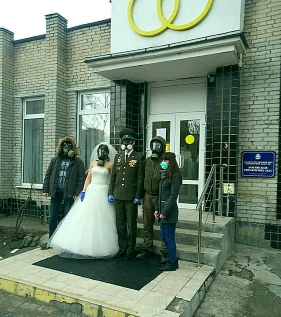 ЁЁЁЁ___ _ _ Ё ё