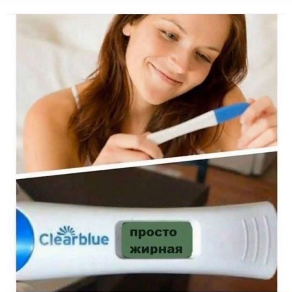 _