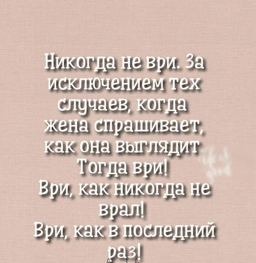 ЧЪ шышшщімх м штешэмддг Мдя цщу машину ш аул из Зуи шшщуш у эй 777 зд
