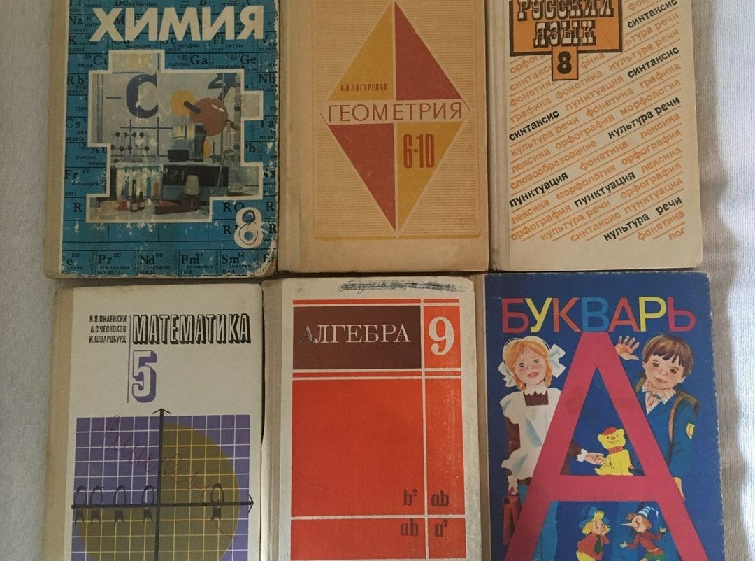 штыка ЪАА джа дм гг апт ъ л ГЕБРА