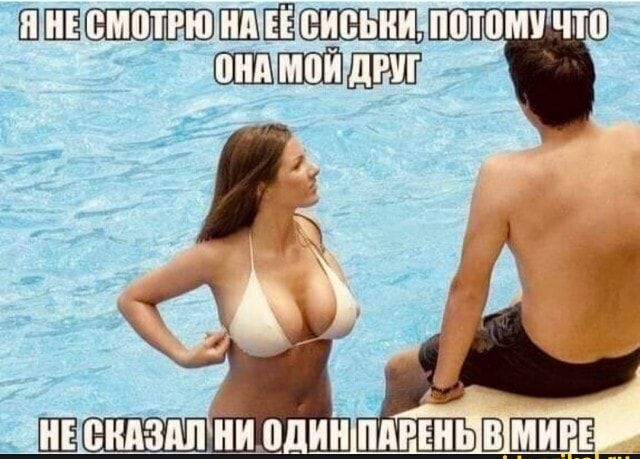 ШШЁЕЁШГШВШЁЁЕЁЦННЩ арабатывать не тот у кого есть член а тот у кого это лучше получается