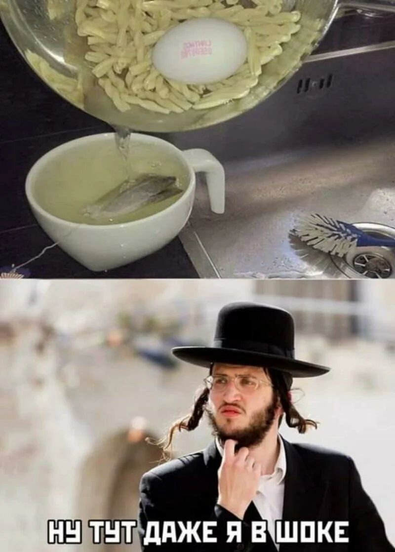 дпжъі я в шпкъ