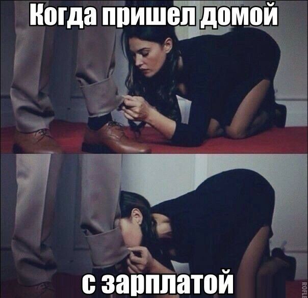 ноша ППИШБЛ д0М0И ъ БЗЗППШПОИ