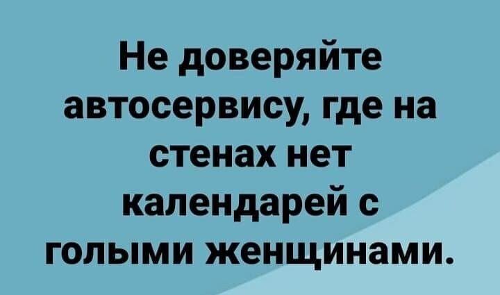 Смотреть пьяные голые бабы