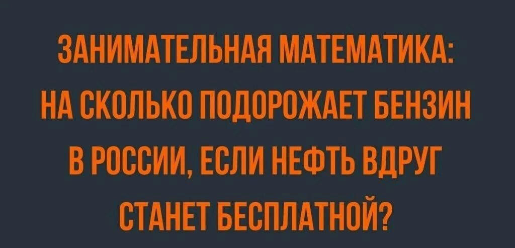 ЩТШМ П ЕЩЕММБ