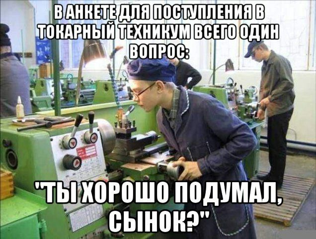 ХП ВШБ ппдипЁдп ЫН0Н Ё