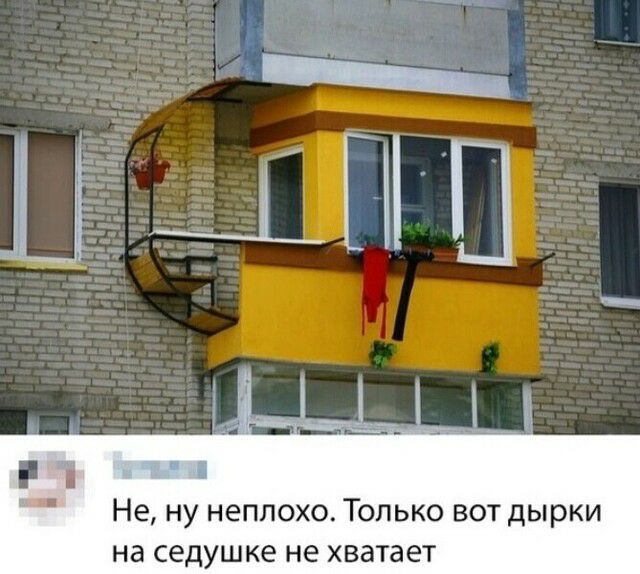 Не ну неплохо Только вот дырки на седушке не хватает
