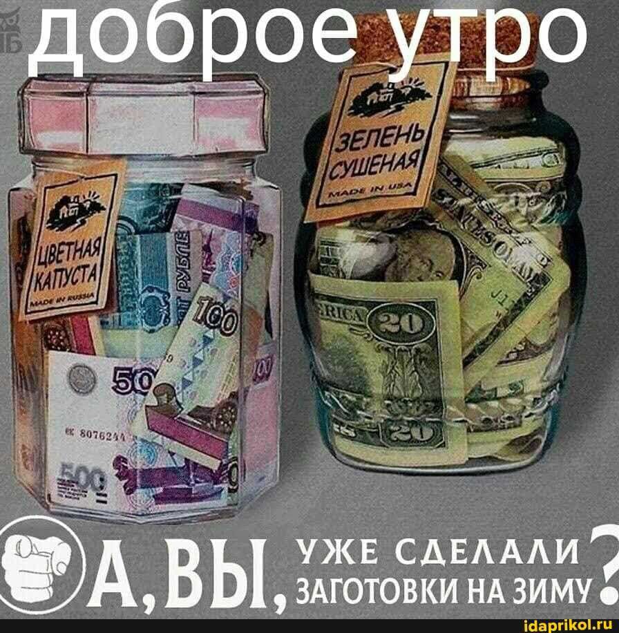іааЬгіКЫжи