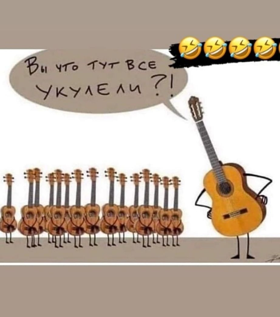 Ц Щ ад ппіпьпь
